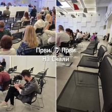 Javna rasprava o Strategiji o mineralnim resursima, 19 primedbi akademika i reagovanje studenata (FOTO)
