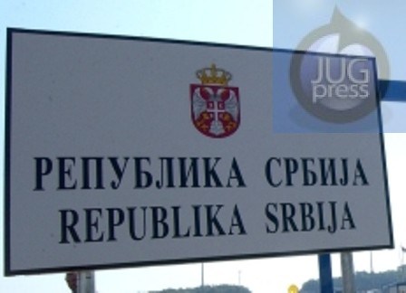 Javni dug Srbije veći od 3,1 bilion dinara!