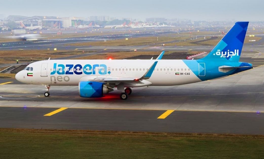 Jazeera Airways će tokom ljeta letjeti četiri puta sedmično za Sarajevo