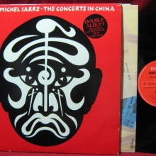 Jean-Michel Jarre - The Concerts In China, 1981