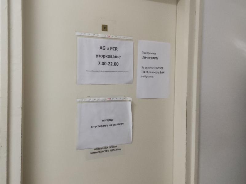 Jedan pacijent preminuo u vranjskoj kovid bolnici, u Pčinjskom okrugu 182 novozaražene osobe