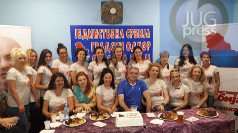 Jedinstvena Srbija otvorila kancelariju u Grdelici