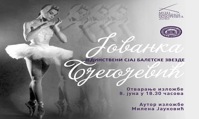 Jedinstveni sjaj baletske zvezde - izložba posvećena Jovanki Bjegojević