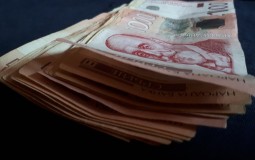 
					Jednokratna pomoć penzionerima od 3.000 dinara početkom decembra 
					
									