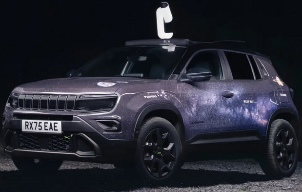 Jeep Avenger Stargazer