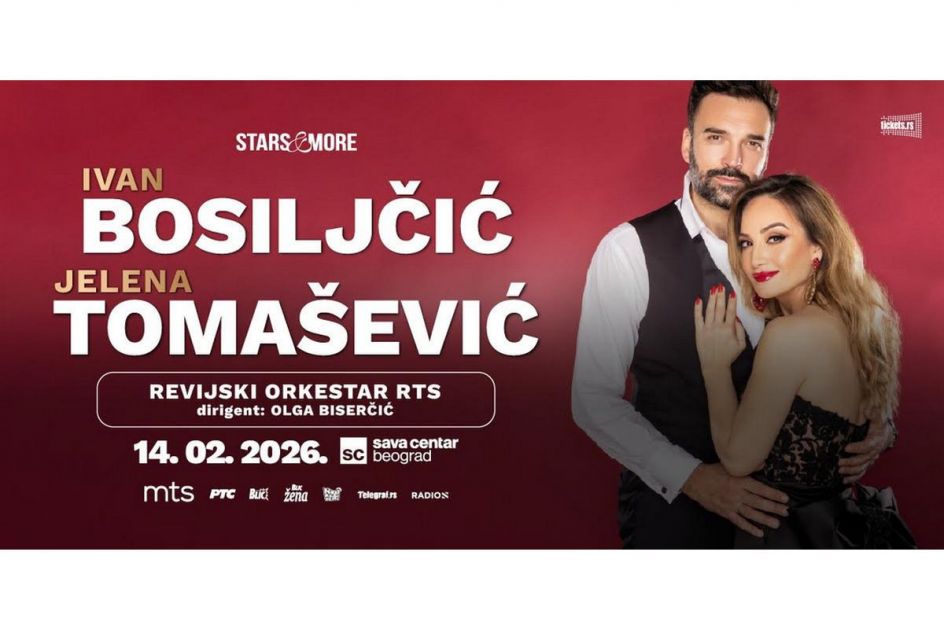 Jelena Tomašević i Ivan Bosiljčić - prvi zajednički koncert u Beogradu!