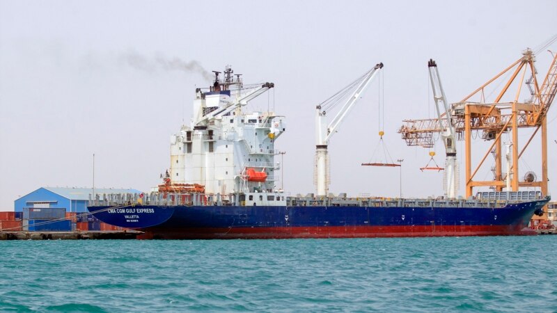 Jemenski Huti zaplijenili izraelski teretni brod