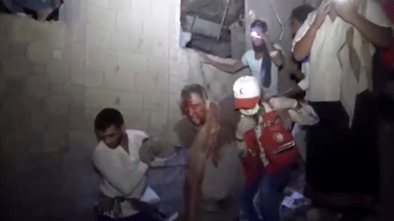 Jemenski pobunjenici: 70 poginulih u saudijskom bombardovanju zatvora 