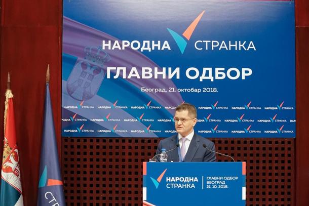 Jeremić: Narodna stranka će sledeća voditi državu  