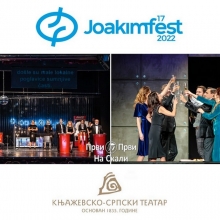 Joakimfest 2022: Gran-pri za Pristanak, specijalna nagrada za My name is Goran Stefanovski