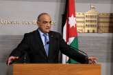 Jordan pripretio Izraelu: Reagovaćemo