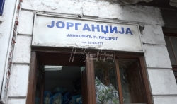 Jorgandžija – jedini majstor svog zanata u Beogradu (FOTO/VIDEO)