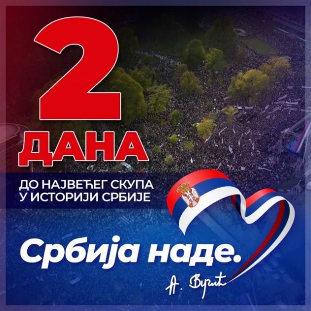 Još 2 dana do najvećeg skupa Srbija nade