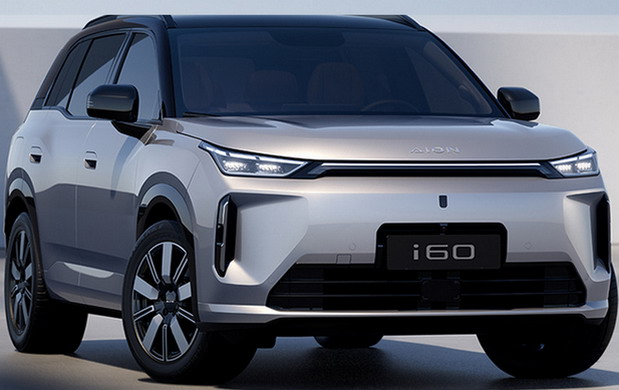 Još jedan kineski SUV dolazi u Evropu