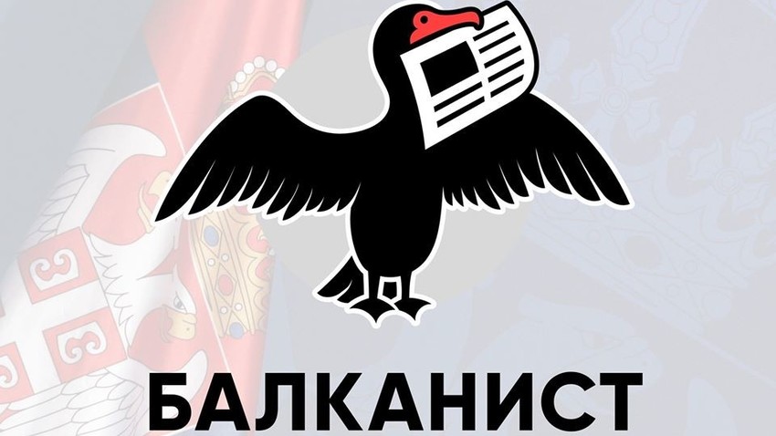 Još jedan ruski portal pokrenuo svoju verziju na srpskom jeziku