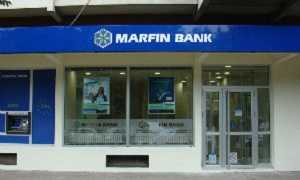 Još jedna banka u Srbiji promenila vlasnika i ime
