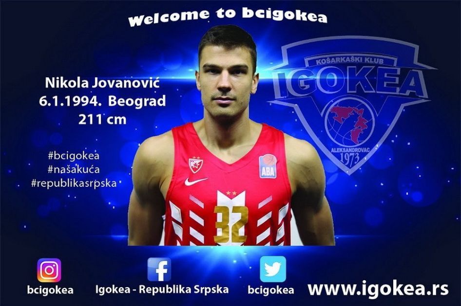 Jovanović zvanično u Igokei