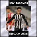 Jović potpisao novi ugovor sa Partizanom do 2025.