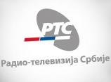 Jug Srbije nedovoljno zastupljen na RTS-u, moguće rešenje regionalni javni servis