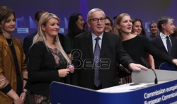 Junker šaljivo na svojoj poslednjoj konferenciji za novinare kao šef Evropske komisije
