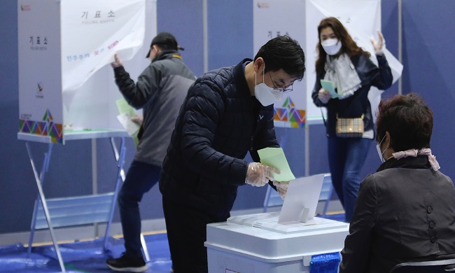 Južna Koreja: Glasanje usled pandemije, ogledni primer