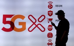 
					Južna Koreja uvela 5G mrežu 
					
									