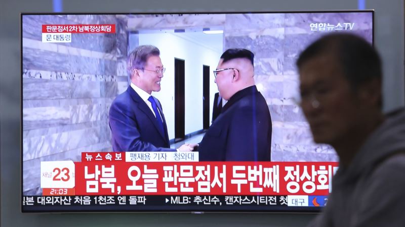 Južna i Severna Koreja pripremaju se za samit