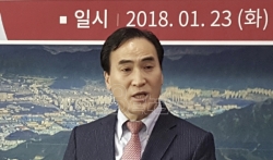 Južnokorejac Kim Džong Jang izabran za predsednika Interpola