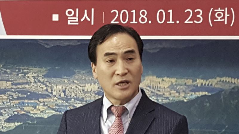 Južnokorejac Kim Jong Yang novi predsjednik Interpola