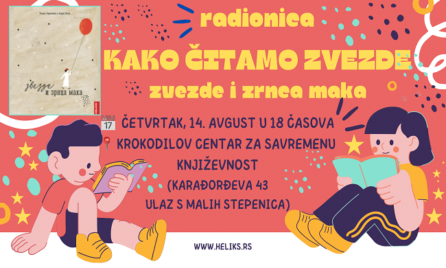 KAKO ČITATI ZVEZDE: Promocija slikovnice „Zvezde i zrnca maka“