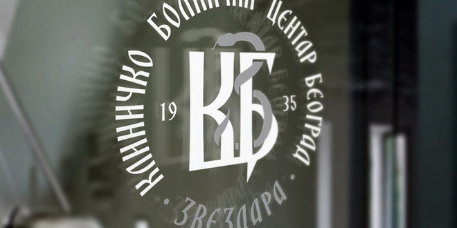 KBC Zvezdara: Od petka zbrinuto 118 pacijenata, uglavnom mlađe dobi