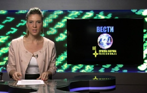KKR kupuje Srpsku naučnu televiziju
