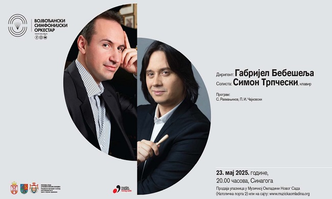 KONCERT: Simon Trpčeski i Vojvođanski simfonijski orkestar u Sinagogi