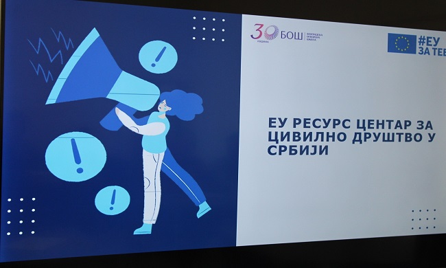 KONFERENCIJA „SARADNjOM DO ODRŽIVOG RAZVOJA“: Akademija, civilno društvo i biznis u zajedničkom dijalogu