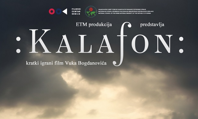 KRAUDFANDING KAMPANjA: Kratkometražni film „Kalafon“ Vuka Bogdanovića