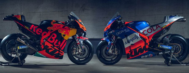 KTM i Teh3 zajednički predstavili motore za novu sezonu