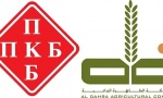 KZK odobrila Al Dahri kupovinu PKB-a