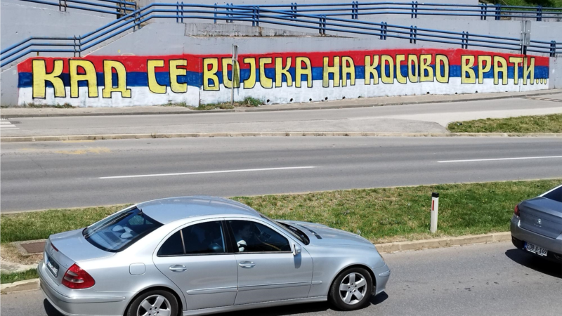 Grafit Kad se vojska na Kosovo vrati u Banjaluci