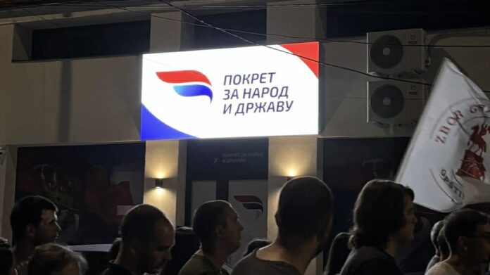 Kako Vučićev pokret u Nišu zaobilazi zakon i ulazi u škole