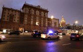 Kako je Ambasada SAD u Moskvi zamalo zbrisana