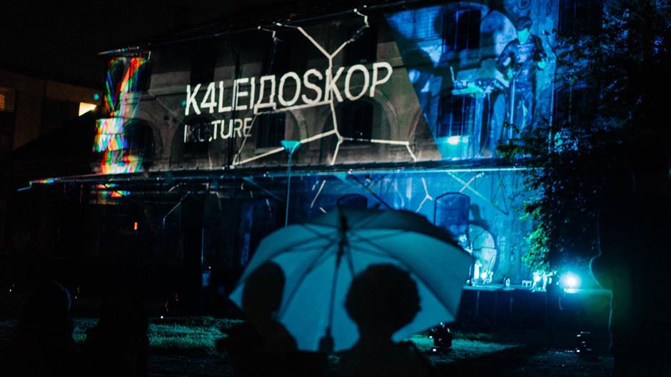 Kaleidoskop: Koncert jedne od najboljih pijanistkinja
