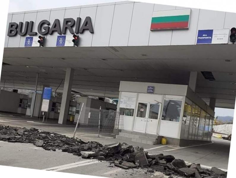 Kalotina: Bugari nisu preorali asfalt na granici sa Srbijom da bi sprečili ulaz u zemlju