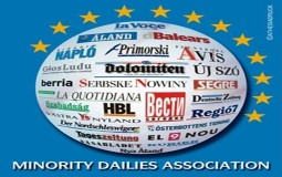 
					Kampanja MIDAS-a u evropskom Parlamentu kao podrška manjinskim medijima 
					
									