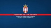 Kancelarija za KiM: Hapšenje Milenkovića je deo Kurtijevog plana odmazde nad Srbima