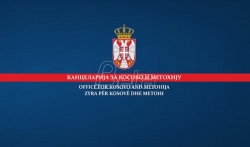 Kancelarija za Kosovo i Metohiju osudila obijanje crkve i kuće povratnika