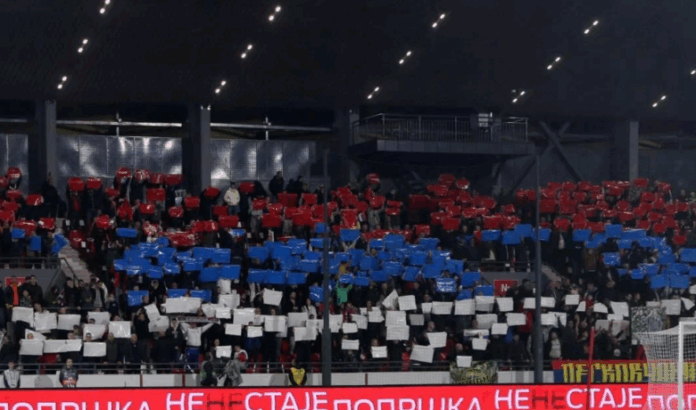 Karata za meč Srbije i Albanije nema u prodaji, na tribinama samo „provereni“