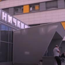 Kardiohirurgija u Nišu beleži rekordne rezultate: Više od 650 operacija u 2025. godini
