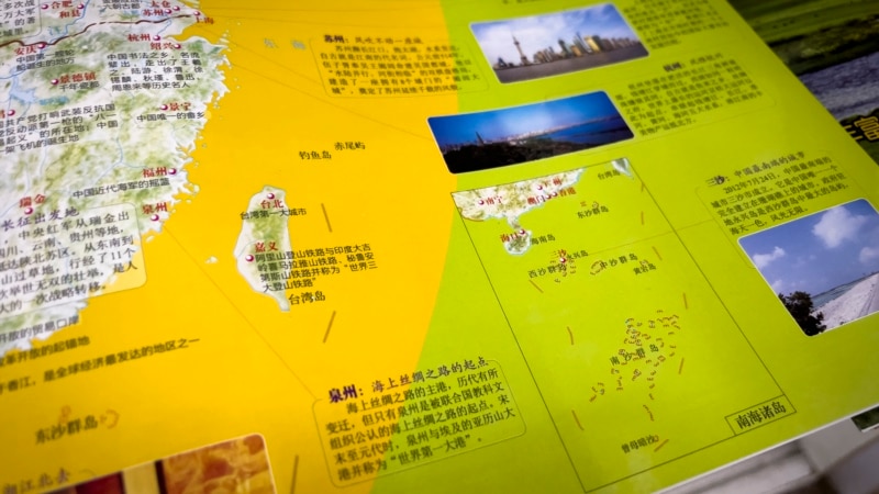 Kartografske pretenzije Kine alarmirale susede