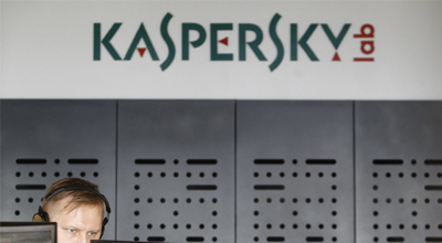 Kasperski lansirao besplatni antivirus softver
