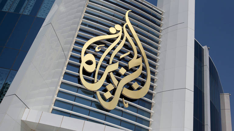 Katarski šef diplomatije: Nema pregovora o Al Jazeeri